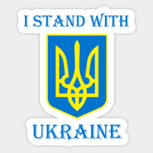 I Stand with UKRAINE Tryzub symbol design Sticker